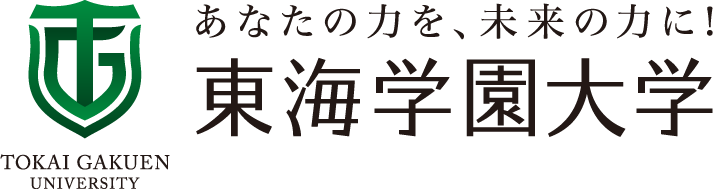 Tokai Gakuen University Japan